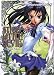 Stray Little Devil