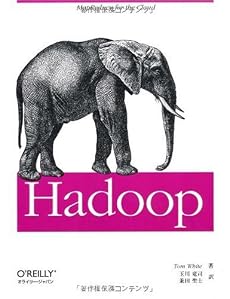 Hadoop