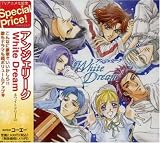 Game Music - Angelique: White Dream