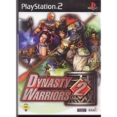 Dynasty Warriors 2