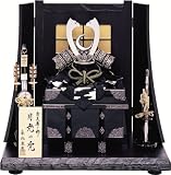 五月人形 兜飾り 平飾り 月光の兜飾り２／５　A-205 かぶと飾り
