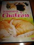 The Adventures of Milo and Otis (1989) / The Adventures of Chatran