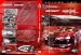 Import X Dream 2 DRIFT DVD
