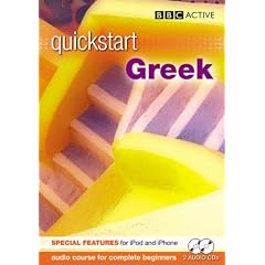 Quickstart Greek