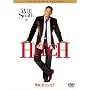 �Ō�̗��̂͂��ߕ� �R���N�^�[�Y�E�G�f�B�V���� [DVD]