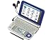 【Amazonの商品情報へ】SHARP 電子辞書 Brain (ブレーン) PW-A7000 ブルー PW-A7000-A 生活総合 120コンテンツ 100動画 カラ-液晶 Wタッチ画面 Power Body 5.6型タッチパネル
