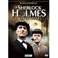 Sherlock Holmes Collection