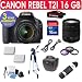 Canon Rebel T2i + Sigma 18-200mm Lens + 16 GB Memory