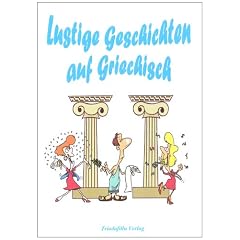 Lustige Geschichten auf Griechisch