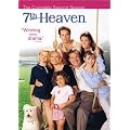 7th Heaven: The Complete Second Season