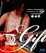 坂本真綾15周年記念ライブ“Gift” at 日本武道館 [Blu-ray]