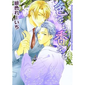 �F���������� (Daria�R�~�b�N�X)