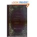 An English Interpretation of the Holy Quran With Full Arabic Text