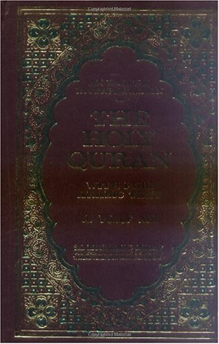 An English Interpretation of the Holy Quran With Full Arabic Text