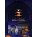 A Night At Buddha Bar Hotel