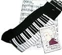 Piano Gift Set with Socks and Composer Playing Cards: Choose from Bach & Mozart