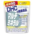 マルチミネラル 徳用90日分【栄養機能食品(鉄・亜鉛・マグネシウム)】 [ヘルスケア&ケア用品]