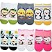 Angelina Kissable [3D] Lips Low-Cut Socks, 6-Pairs Assorted Designs, 352