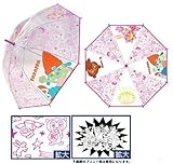 スモールプラネット かさ PARAPPA THE RAPPER オールスター 55CM ポリエチレン PAUM02