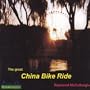 Great China Bike Ride