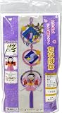 コア ちりめん手芸キット〈つるし輪飾りキット〉 #5347 7月たなばた