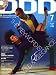 DDD (ダンスダンスダンス) 2008年 07月号 [雑誌]