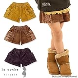 (ラポシェビスキュイ) La poche biscuit 冬'15 リボンコーデュロイキュロット 110 からし