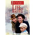 Life Is Beautiful [DVD]