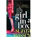 Girl in a Box (Rei Shimura Mysteries)