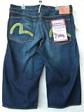 Evisu - NWT $395+ EVISU Genes Jeans Men's SUMMER WORK Size 44