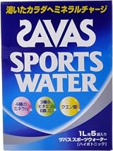 ザバス(SAVAS) スポーツウォーター 1L用×5袋
