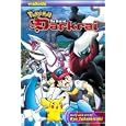 Pok�mon: The Rise of Darkrai