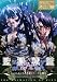 �ƹ����~Vol.01 ��Ǿ�ν���~ [DVD]
