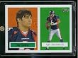 2006 Topps Jay Cutler (RC) - Denver Broncos - Rookie Card "TBC Edition" #15 - Mint Condition - Shipped In Protective ScrewDown Display Case! - NFL Football Trading Card