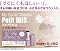 B0017X400A