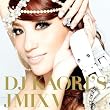 DJ KAORI’S JMIX V