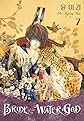 Bride of the Water God Volume 7