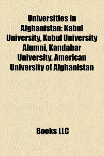 2011 Study At Kabul University kabul university logo. 2011 Study At Kabul University