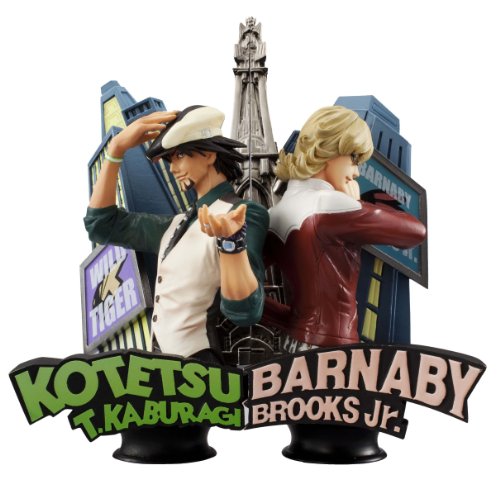 チェスピースコレクションR TIGER&BUNNY Vol.1 (BOX)