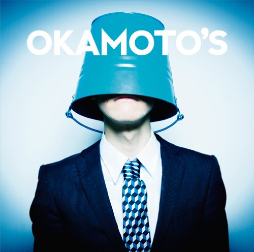 マジメになったら涙が出るぜ/青い天国 OKAMOTO'S