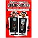 Soyez sympas, rembobinez - Edition 2 DVD
