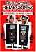 DVD : Soyez sympas, rembobinez - Edition 2 DVD