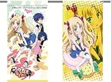 アスタロッテのおもちゃ! ポーチ A