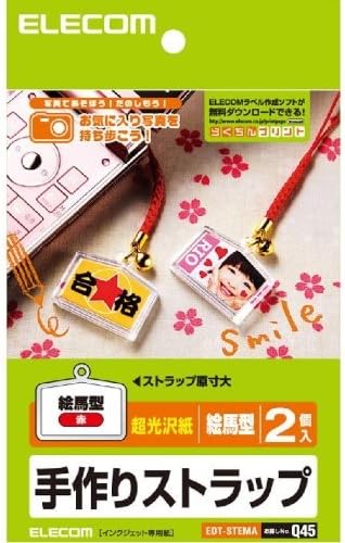 EDT-STEMA 2 pieces ELECOM handmade wooden plaque type strap Red (japan import)