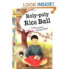 Roly-poly Rice Ball (Hopscotch)
