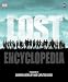 Lost Encyclopedia