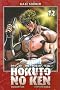 Hokuto no Ken, Tome 12 :
