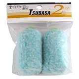 大塚刷毛 プチローラー 「TSUBASA」 2本パック 2S-TSB