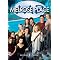 Discover the Biggest Upcoming DVDs
