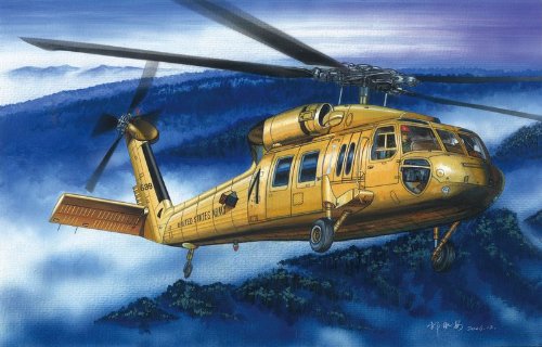 US Army UH-60A Blackhawk Helicopter 1-72 Hobby Boss US Army UH-60A Blackhawk Helicopter 1-72 Hobby Boss